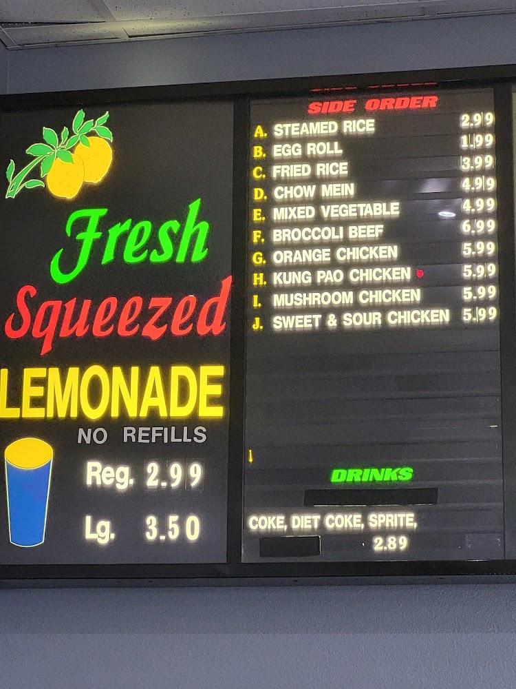 China Pantry Fresh Squeezed Lemonade